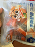 三只松鼠手撕蟹柳180g 蟹味棒即食海味零食网红小吃海鲜办公室休闲零食 实拍图