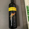 黄尾袋鼠（Yellow Tail）热门商品 世界系列 西拉红葡萄酒 750ml 单瓶装智利原瓶进口红酒 实拍图