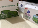 三元极致A2β-酪蛋白有机纯牛奶250m*10盒 年货礼盒 实拍图
