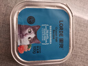 lorde里兜 猫零食罐头猫咪鸡胸肉三文鱼零食成猫幼猫湿粮营养罐头 【推荐】3款混合口味100g*18罐 实拍图