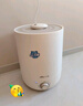 小熊（Bear）加湿器家用卧室 桌面大雾量办公室空调房轻音 母婴幼儿空气净化抑菌加湿器小型 JSQ-C45U1年会礼品 实拍图