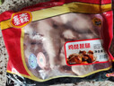 泰森（Tyson）鸡琵琶腿4斤 鸡肉 鸡腿 鸡大腿 炸鸡烤鸡卤鸡 烧烤冷冻生鲜食品 实拍图