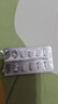 【原研药】左洛复 盐酸舍曲林片 50mg*14片/盒 实拍图