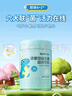 妈咪爱小恐龙舒敏益生菌敏护配方特含M-16V敏护菌株 实拍图