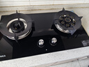 康佳（KONKA）燃气灶煤气灶双灶具家用 5.2kW文武双全火九腔鸳鸯灶式嵌入式 钢化防爆灶台 JZT-B900Y（天然气） 实拍图