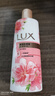力士（LUX）沐浴乳350g（体验装 幽莲樱花香型随机） 实拍图
