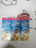 每日（Maeil）蓝钻怡仁巴旦木杏仁奶无糖190ml*6盒 0乳糖0蔗糖茶饮咖啡伴侣 实拍图