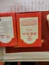 润思祁门红茶特级1915系列祁红香螺毛峰组合品鉴装6g自己喝便携小盒装 1915系列特级红白品鉴装6g 实拍图