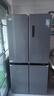 美的冰箱双开门四开门一级能效双变频十字对开门家用电冰箱双循环风冷无霜大容量480wifi智控/531/501 【一级能效】480L-480WSPZM(E) 实拍图