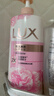 力士(LUX)沐浴露 恒久嫩肤 淡雅香氛 娇肤香氛沐浴乳1000g留香 实拍图