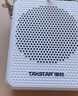 得胜（TAKSTAR）E126S小蜜蜂扩音器教师随身腰挂便携式教学专用喊话器耳麦导游户外喇叭胜轻便大功率德 E126S白色+【有线款】 实拍图