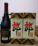 郎酒【裕见经典】郎牌郎酒 53度 500ml*2+干红 750ml*1 礼盒装 年货 实拍图
