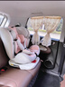 Heekin德国 儿童安全座椅汽车用0-4-12岁婴儿宝宝360度旋转ISOFIX硬接口 时尚粉(ISOFIX+360度旋转) 实拍图