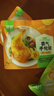 圣农 霸气大鸡腿即食鸡全腿蜜汁麻辣卤香风味烤鸡腿微波即食冷冻食品 手枪腿蜜汁卤香味180g*5包 实拍图