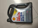 壳牌（Shell）全合成机油超凡喜力5W-30 API/SP级 4L灰壳汽车保养香港进口 实拍图