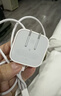 Apple/苹果 40W USB-C充电器动态调节功率 type-c充电器苹果手机充电 苹果17手机充电器 实拍图