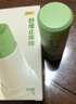 润本（RUNBEN）止痒棒7g 紫草膏 蚊虫叮咬止痒消肿 儿童婴儿止痒膏 叮包舒缓 实拍图