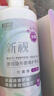 卫康隐形眼镜护理液 新视（甘露醇）杀菌保湿美瞳通用 500ml*2+125ml  实拍图