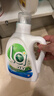 威露士la有氧洗衣液松木香组合装14.36斤(瓶2L+1L+袋1L*4+内衣净90ml*2) 实拍图