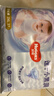 好奇（Huggies）金装拉拉裤XXL74(15kg以上)尿不湿【速干不易红】 实拍图