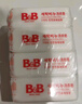 保宁（B&B）婴幼儿尿布洗衣皂儿童洗内衣内裤肥皂宝宝专用香皂【200g*4块】 实拍图