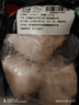 双汇猪小蹄膀净重3斤冷冻猪蹄膀猪肘子切块生鲜猪肉酱卤蹄髈肘子食材 实拍图
