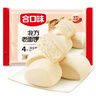 合口味北方老面馒头550g*2袋装 手工馒头共8个 方便速食面点早餐年货节 实拍图