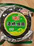 阿一波海峡紫菜100g含调料 南北海产干货 干坛紫菜花汤 海峡100g*1包 实拍图