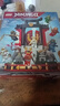 乐高（LEGO） 积木幻影忍者71866 15周年纪念忍者道场展示台儿童玩具圣诞礼物 实拍图