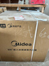 美的（Midea）【78L一步到位】嵌入式大容量微蒸烤一体机 纯平全嵌杯水鲜蒸 蒸烤箱一体机微蒸烤炸炖5合1体机GC7 实拍图