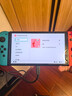 任天堂（Nintendo）【国内保税仓】Switch2/1代 OLED/续航加强日版/港版便携家用ns体感游戏机掌机 日版OLED红蓝64GB保税（赠共享会员） 实拍图