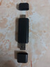 山泽USB3.0/Type-C高速读卡器SD/TF双卡同读适用平板手机17/16/单反运动相机大疆无人机ccd监控储存卡 实拍图