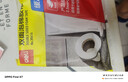 得力(deli)高粘EVA泡棉双面胶带 泡沫双面胶强力胶 36mm*5y*2.5mm加厚 白色1卷袋装 办公用品 30416 实拍图
