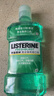 李施德林 (Listerine) 漱口水 清凉口味清新口气 500mL  实拍图