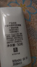 大宝水感多效防晒露50g*2 SPF50+高倍防晒霜防水防汗男女护肤新年礼物 实拍图