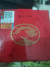 西凤酒 绿瓶盒装省外版 55度  500ml 单盒装 凤香型白酒 实拍图