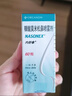 【原研进口】内舒拿 糠酸莫米松鼻喷雾剂 50μg*60喷/盒 实拍图