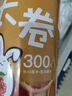 洁成背心式保鲜袋超大卷35CM*30CM*400只食品袋真空袋易扎易提 实拍图