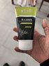 相宜本草男士洁面乳120g 洗面奶深度清洁净澈毛孔控油不紧绷新年礼物 实拍图