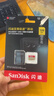 闪迪（SanDisk）128GB TF(MicroSD)内存卡 4K极速金卡A2 V30 U3行车记录仪 运动相机无人机 监控存储卡 读190MB/s 实拍图