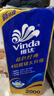 维达（Vinda）有芯卷纸 蓝色经典4层200克*10卷 厚韧大分量 卫生纸厕纸 卷筒纸 实拍图