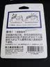 得力（deli）强韧型透明胶带 8mm*20y高粘小胶带 开学必备学习用品 错题整理学生文具 12卷/筒 办公用品 30000 实拍图