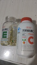 养生堂天然VE100粒软胶囊+VC30片咀嚼片 维E美容祛黄褐斑 维C增强免疫力 实拍图