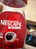 雀巢（Nestle）醇品速溶美式黑咖啡粉0糖0脂*健身燃减防困瓶装90g 实拍图
