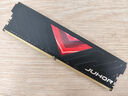 JUHOR 玖合 16GB DDR4 2666 台式机内存条 忆界马甲条 实拍图