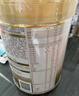 惠氏（Wyeth）启赋蕴淳A2进口HMO幼儿配方奶粉3段（12-36月）810g好消化吸收 实拍图