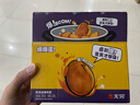 无穷泡面搭档即食卤蛋熟食小吃香卤鸡蛋300g共12独立小包（微辣） 实拍图