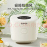 苏泊尔（SUPOR）电饭煲2-3人3升电饭锅蒸煮一体蓝钻内胆家用煮饭煮粥锅不粘锅智能多功能一锅多用微压电锅30FC671 实拍图
