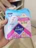 薇尔V感超薄贴合透气防漏日夜组合装34片卫生巾京东自营姨妈巾 实拍图