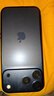 Apple/苹果 iPhone 17 Pro Max 支持移动联通电信5G全网通 双卡双待手机【需现场签收激活】 深蓝色 256GB【需现场签收激活】 白条24期分期 实拍图